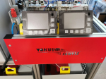 Foto produktu Helium Leak Detection Systems